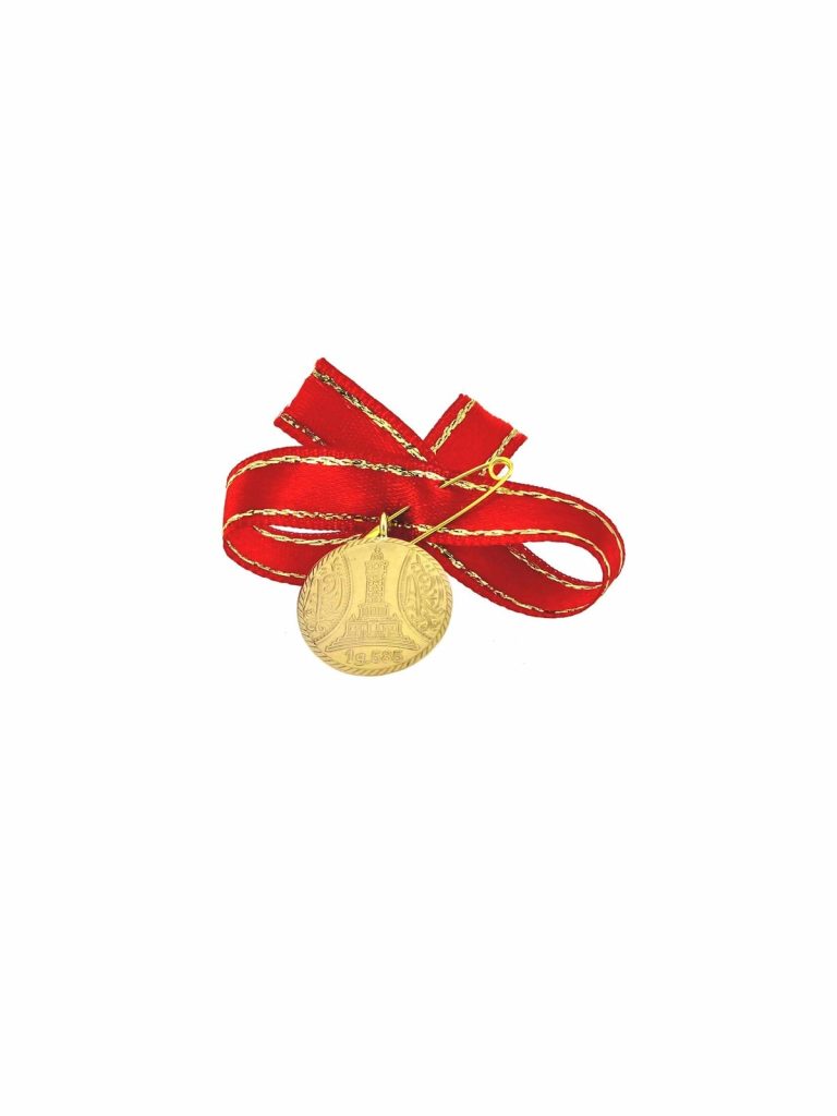 14 Ayar 1 Gr